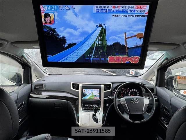 Toyota VELLFIRE 2013-11 8076005-1