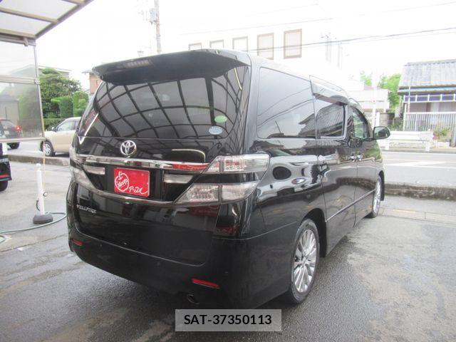 Toyota VELLFIRE 2013-02 8076008-2