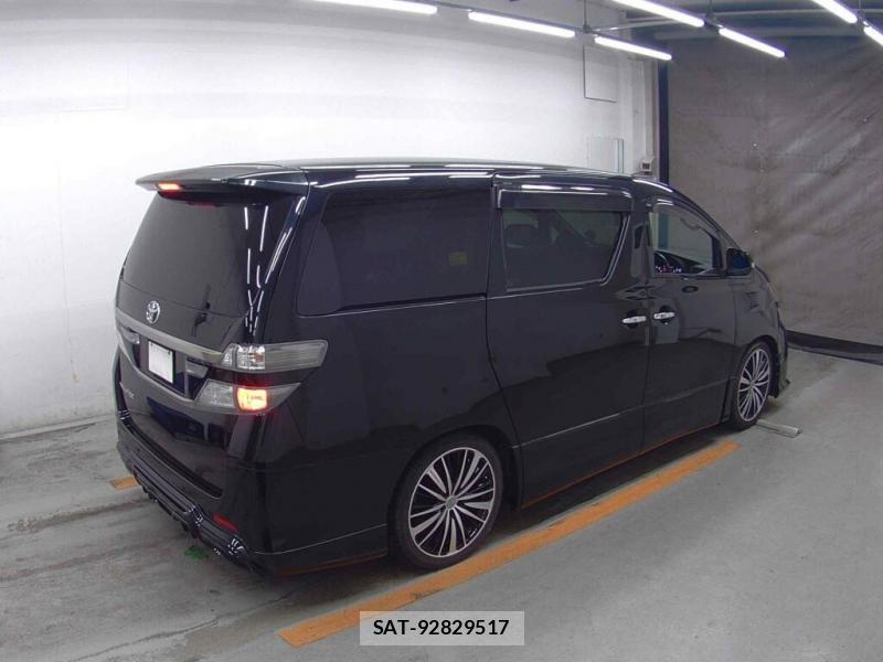 Toyota VELLFIRE 2012-05 8083204-1