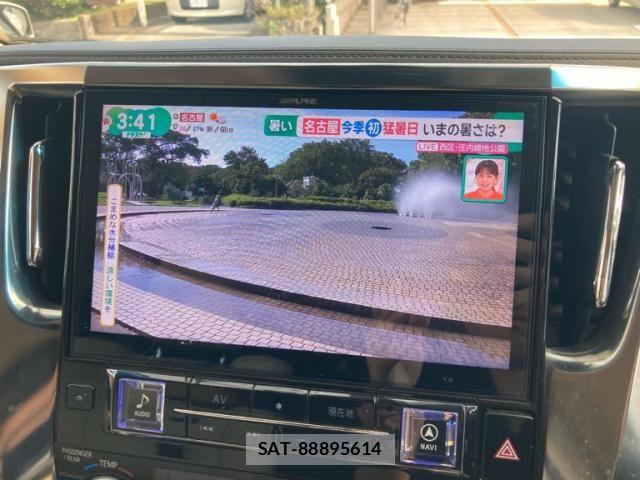 Toyota VELLFIRE 2018-03 8102404-24