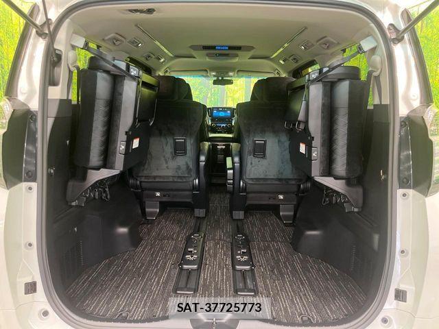 Toyota VELLFIRE 2016-02 8102393-10