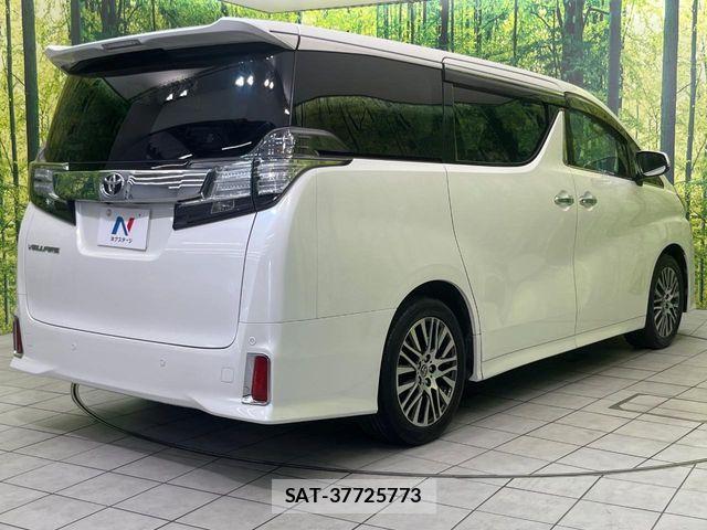 Toyota VELLFIRE 2016-02 8102393-16