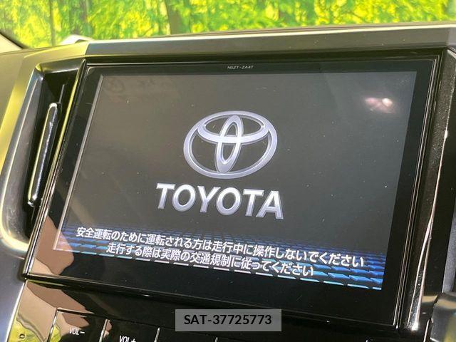 Toyota VELLFIRE 2016-02 8102393-2