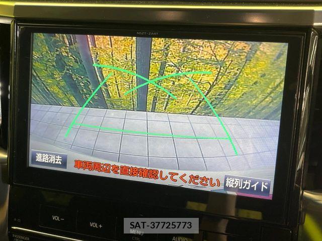 Toyota VELLFIRE 2016-02 8102393-4
