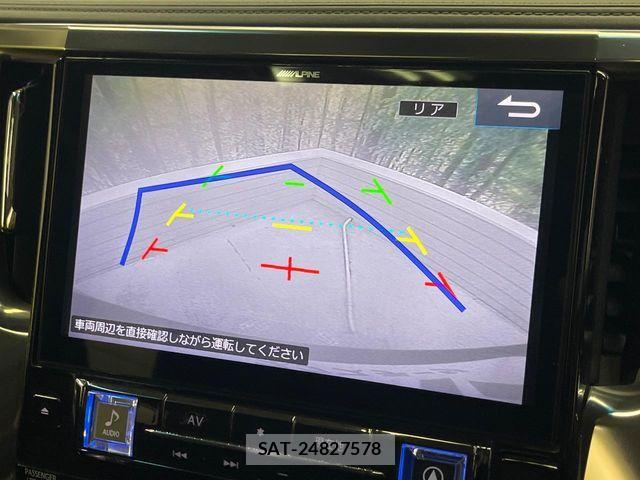 Toyota VELLFIRE 2018-04 8102381-5