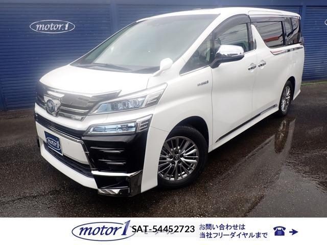 Toyota VELLFIRE 2020-04 8102380-0