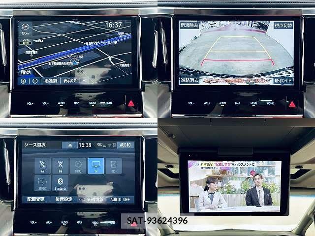 Toyota VELLFIRE 2019-12 8102382-5