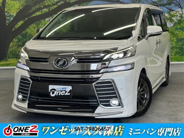 Toyota VELLFIRE 2017-07 8102399-0