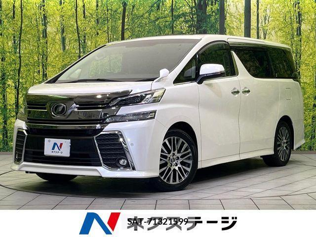 Toyota VELLFIRE 2016-11 8102401-0