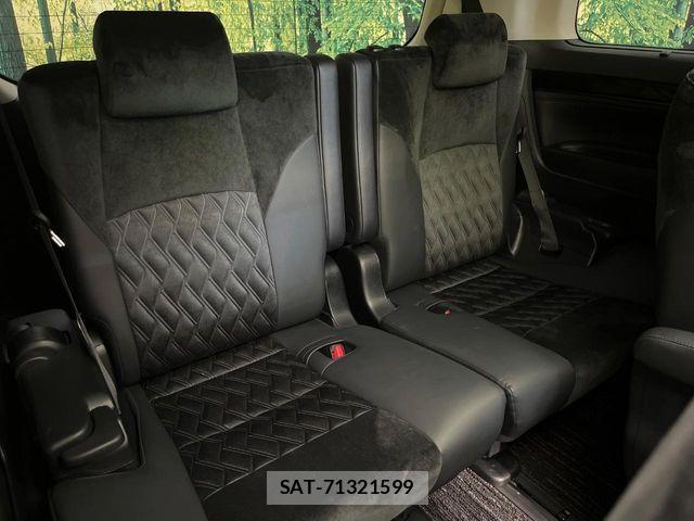 Toyota VELLFIRE 2016-11 8102401-9