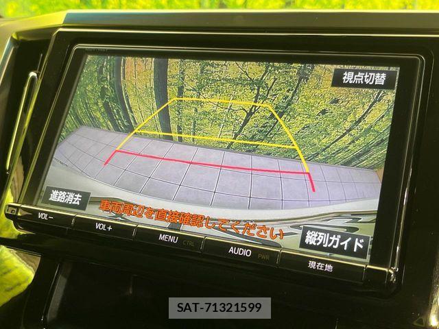 Toyota VELLFIRE 2016-11 8102401-6