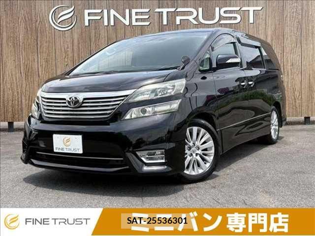 Toyota VELLFIRE 2010-07 8102409-0