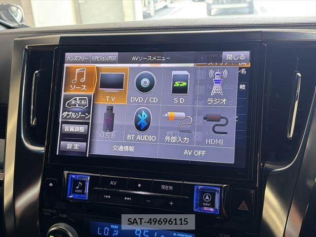Toyota VELLFIRE 2017-02 8102395-5