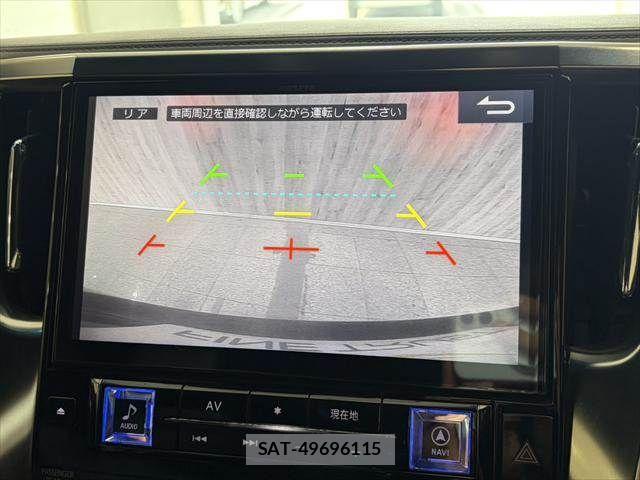 Toyota VELLFIRE 2017-02 8102395-6