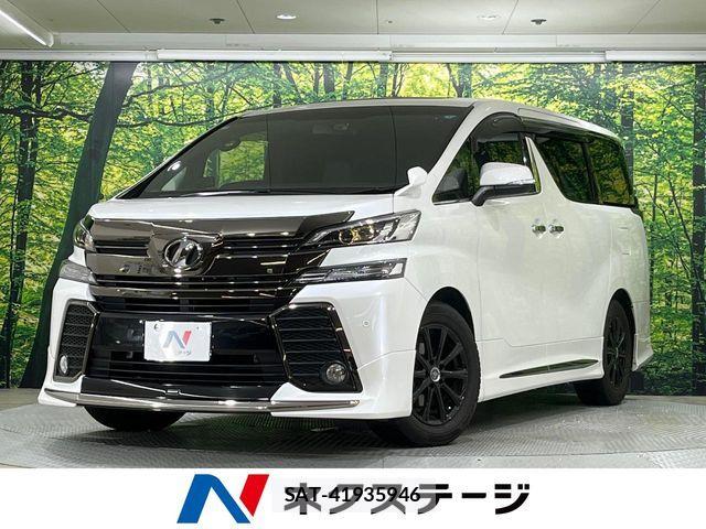 Toyota VELLFIRE 2017-03 8102383-0