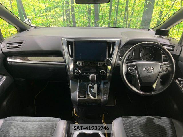 Toyota VELLFIRE 2017-03 8102383-1