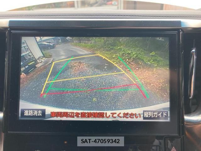 Toyota VELLFIRE 2016-08 8102407-20
