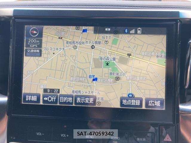 Toyota VELLFIRE 2016-08 8102407-21