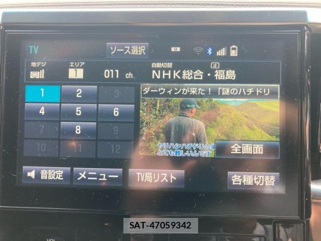 Toyota VELLFIRE 2016-08 8102407-22