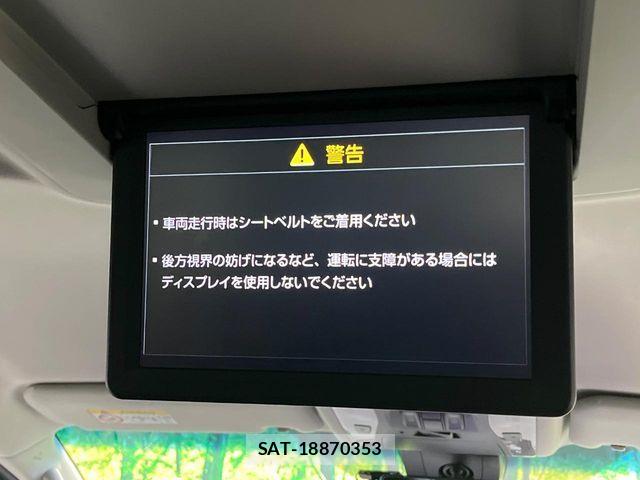Toyota VELLFIRE 2019-04 8102385-2