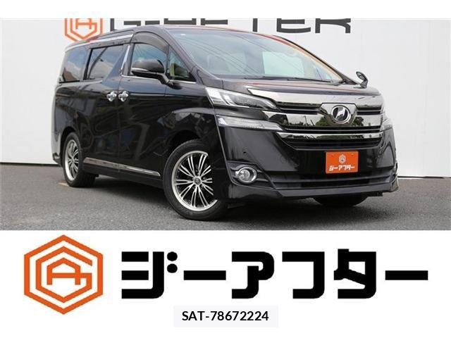 Toyota VELLFIRE 2016-07 8102397-0