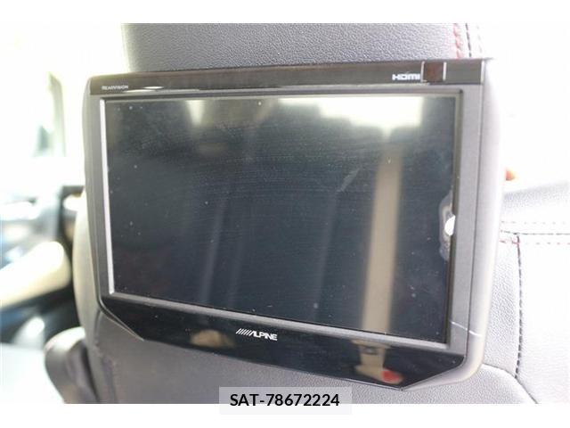 Toyota VELLFIRE 2016-07 8102397-5