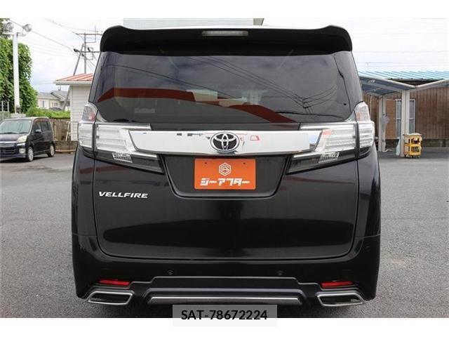 Toyota VELLFIRE 2016-07 8102397-8