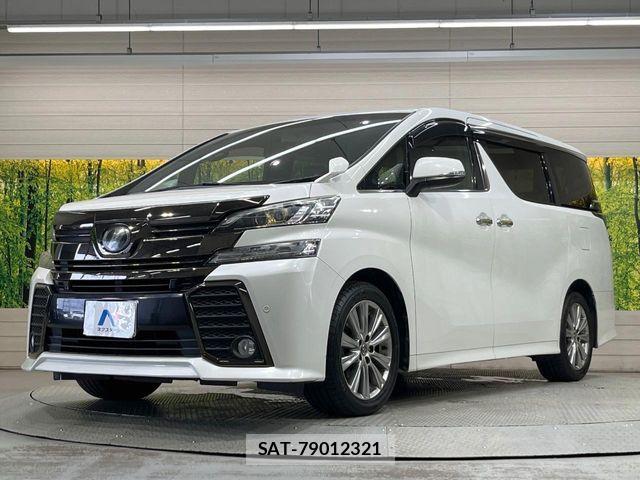 Toyota VELLFIRE 2017-03 8102396-16