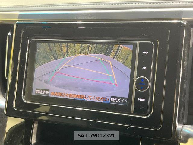 Toyota VELLFIRE 2017-03 8102396-3