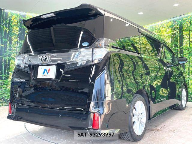 Toyota VELLFIRE 2016-08 8102394-16
