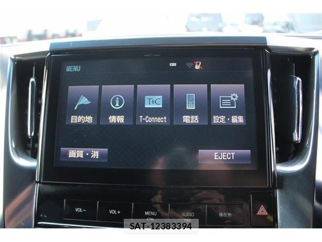 Toyota VELLFIRE 2016-07 8132789-27