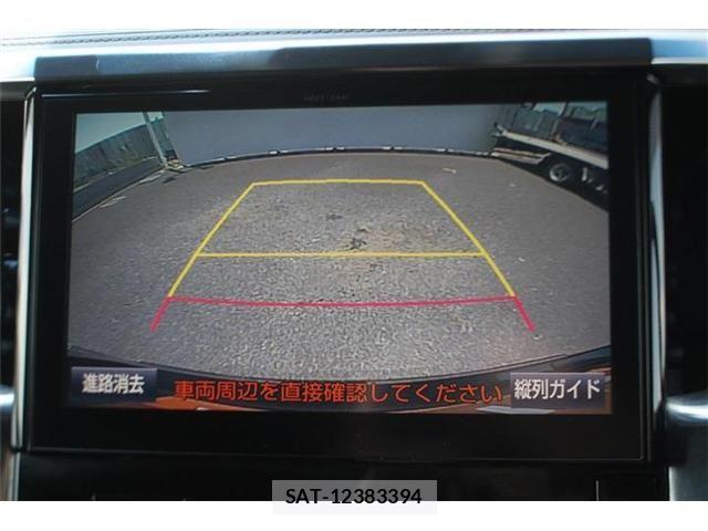 Toyota VELLFIRE 2016-07 8132789-2