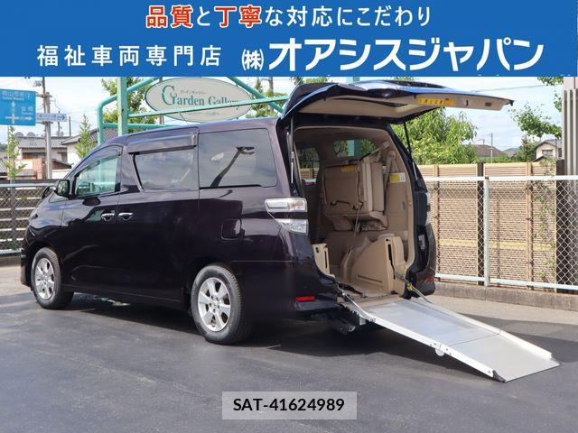 Toyota VELLFIRE 2015-01 8132807-0