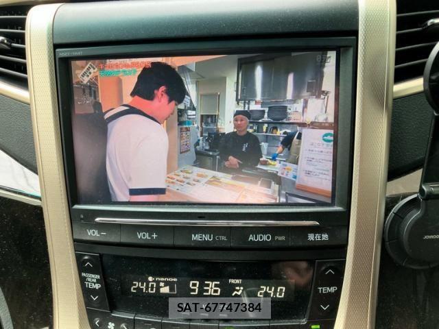 Toyota VELLFIRE 2014-07 8132808-22