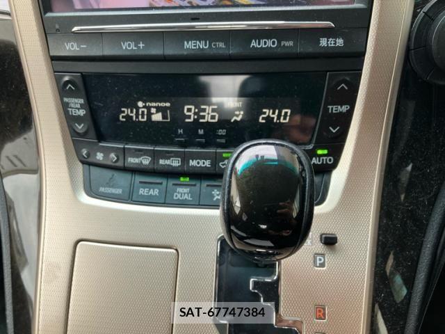 Toyota VELLFIRE 2014-07 8132808-23