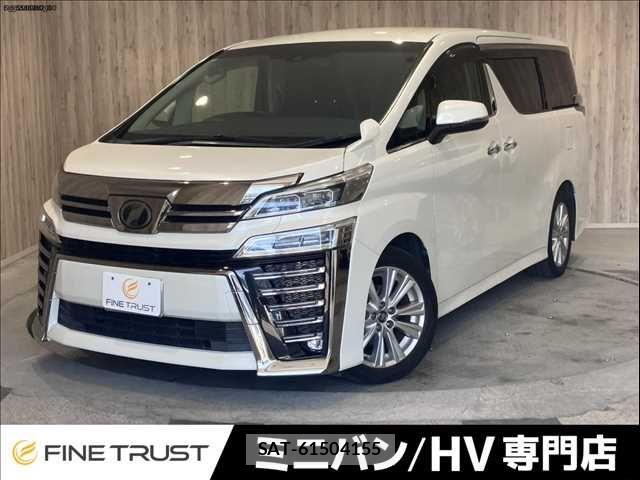 Toyota VELLFIRE 2018-03 8132791-0