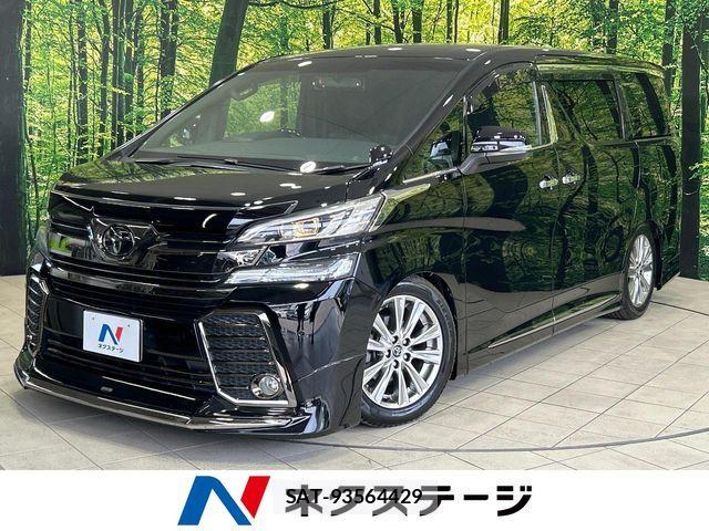 Toyota VELLFIRE 2016-11 8132788-0