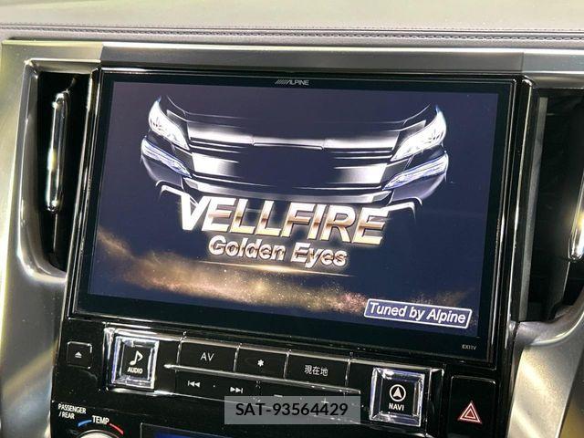 Toyota VELLFIRE 2016-11 8132788-3