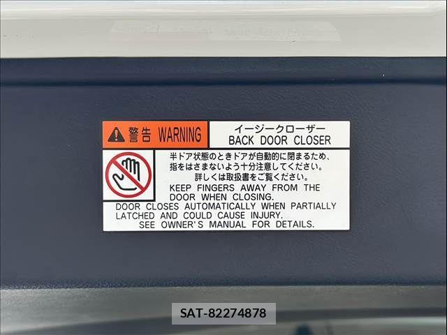 Toyota VELLFIRE 2015-04 8132790-14