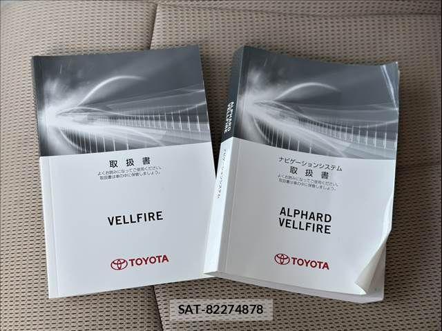 Toyota VELLFIRE 2015-04 8132790-19