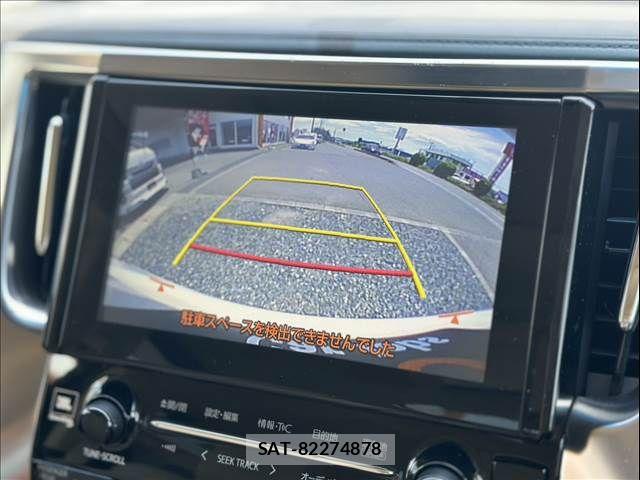 Toyota VELLFIRE 2015-04 8132790-7