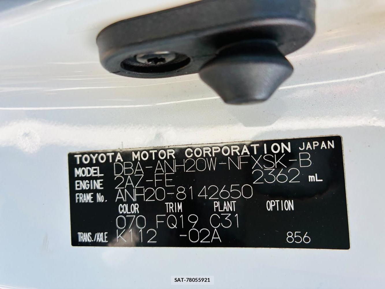 Toyota VELLFIRE 2010-09 8029566-39