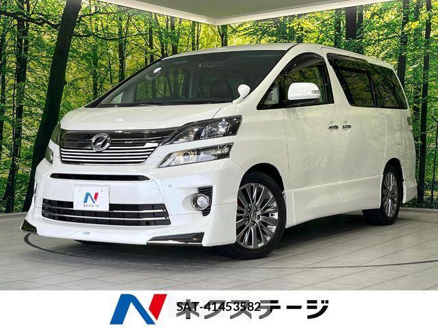 Toyota VELLFIRE 2013-02 8132806-0