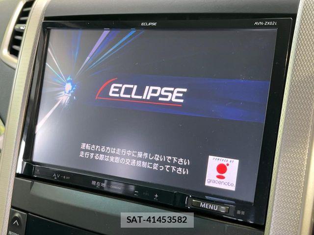 Toyota VELLFIRE 2013-02 8132806-4