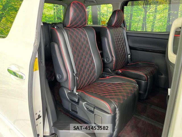 Toyota VELLFIRE 2013-02 8132806-8