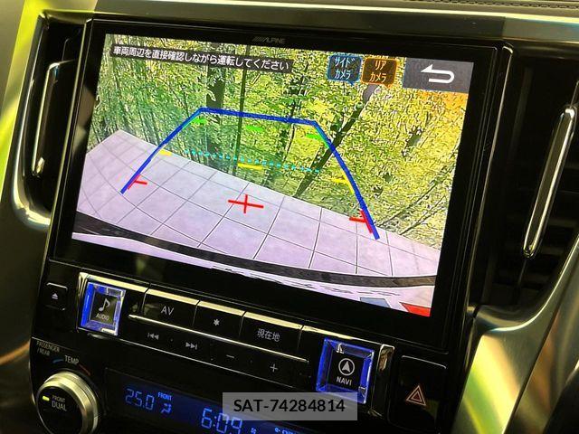 Toyota VELLFIRE 2019-01 8132787-3