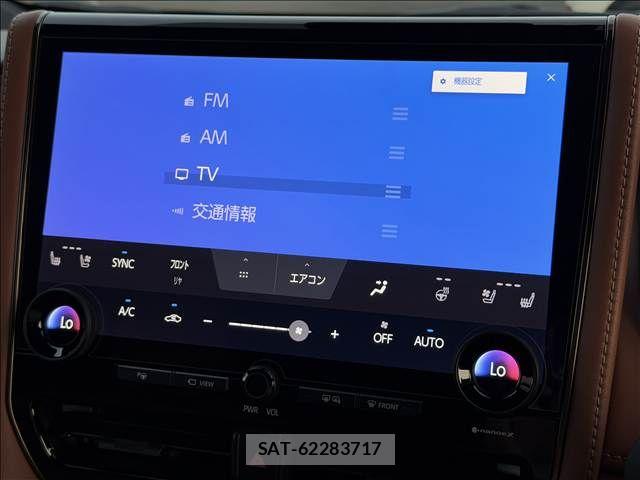 Toyota VELLFIRE 2025-10 8132778-12
