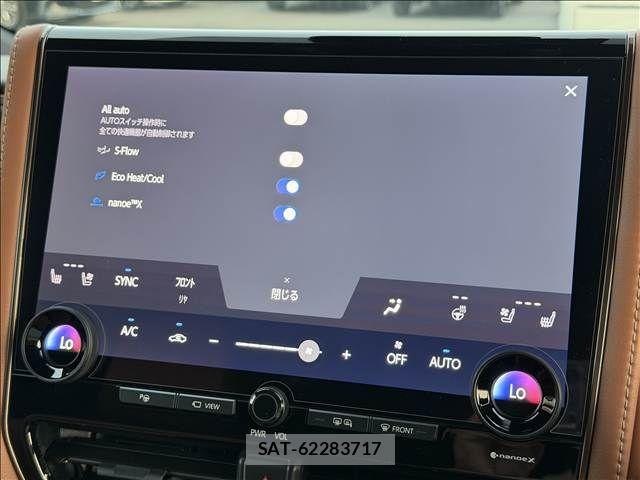 Toyota VELLFIRE 2025-10 8132778-13