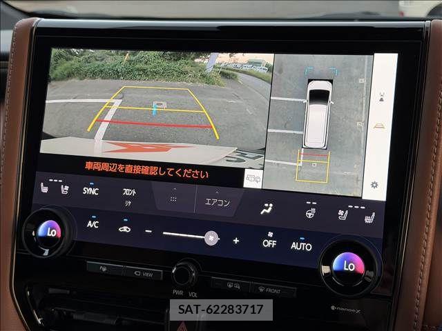 Toyota VELLFIRE 2025-10 8132778-2