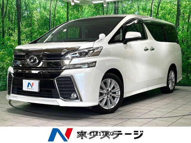 Toyota VELLFIRE 2015-07 8132798-0
